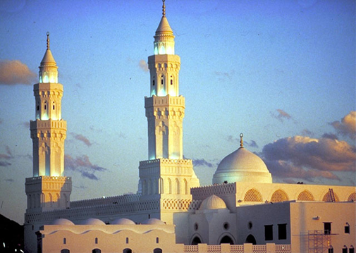 Qiblatain Mosque 